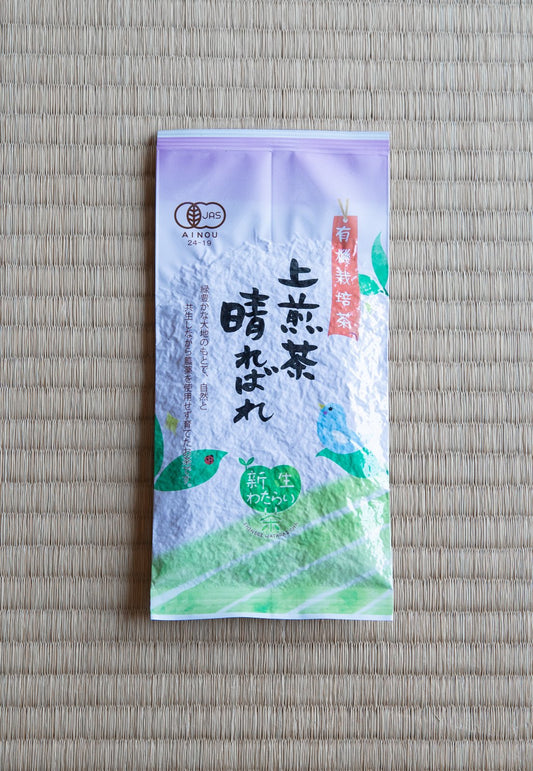 Tè Verde Sencha Wataraicha - Harebare | KasanTea